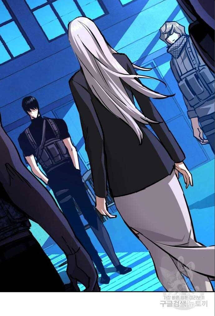 Bạn Học Của Tôi Là Lính Đánh Thuê chapter 167 - Upload bởi truyensieuhay.com