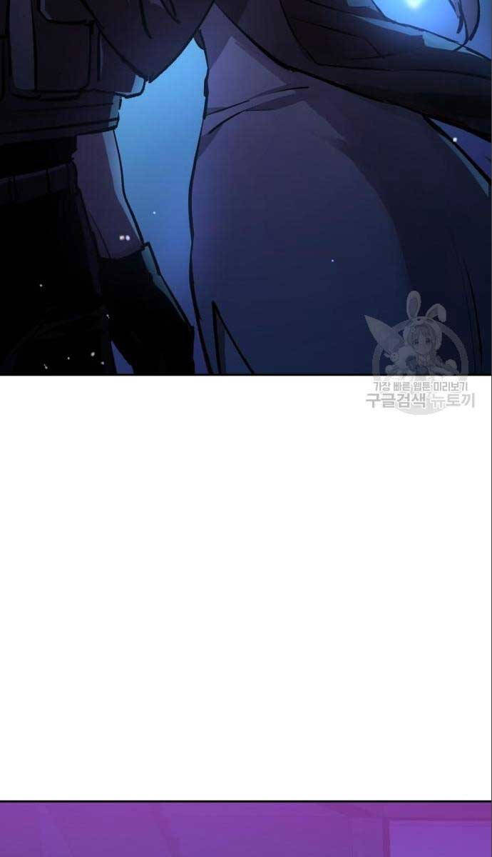 Bạn Học Của Tôi Là Lính Đánh Thuê chapter 167 - Upload bởi truyensieuhay.com