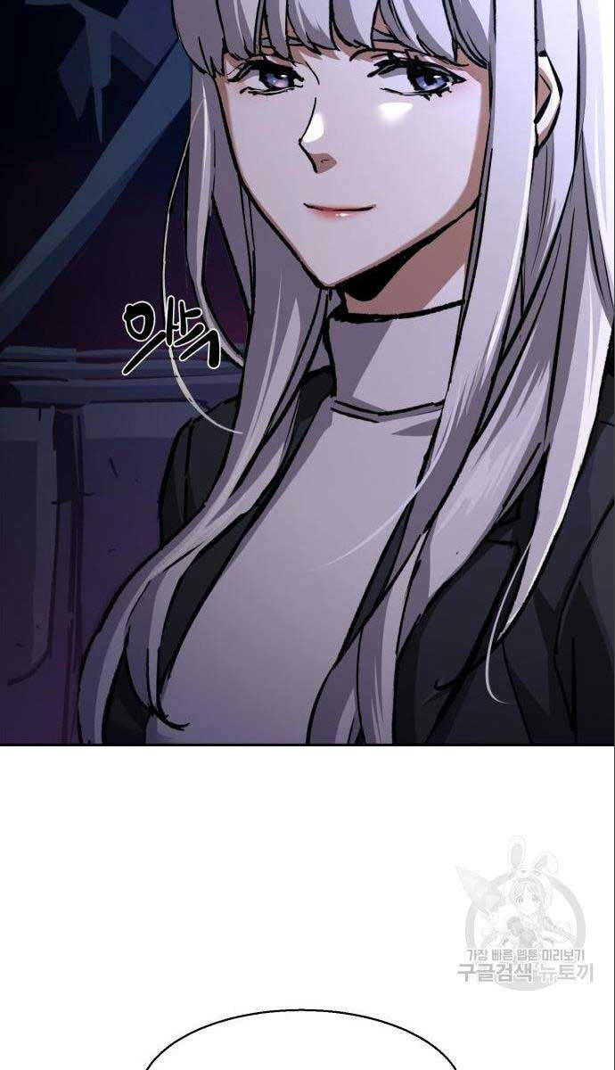 Bạn Học Của Tôi Là Lính Đánh Thuê chapter 167 - Upload bởi truyensieuhay.com