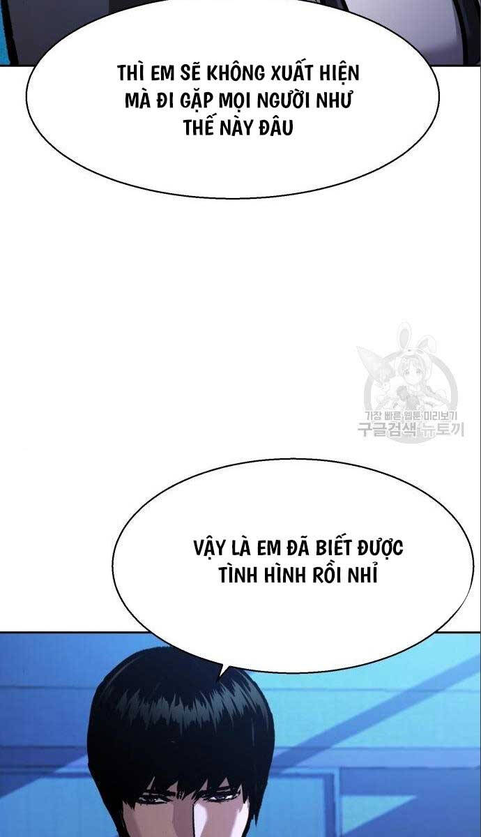 Bạn Học Của Tôi Là Lính Đánh Thuê chapter 167 - Upload bởi truyensieuhay.com