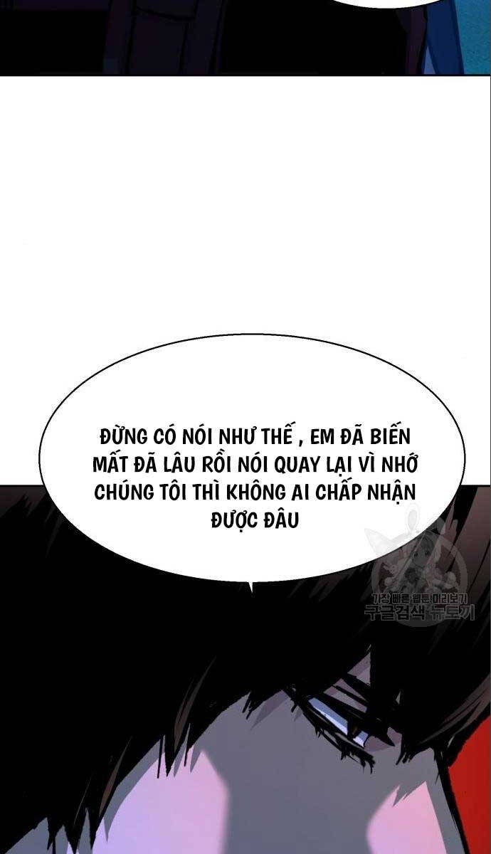 Bạn Học Của Tôi Là Lính Đánh Thuê chapter 167 - Upload bởi truyensieuhay.com