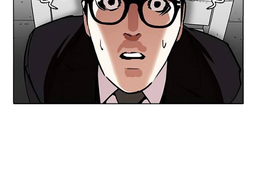 Lookism - Hoán Đổi Diệu Kỳ hoán đổi diệu kỳ - chapter 265 - Upload bởi truyensieuhay.com