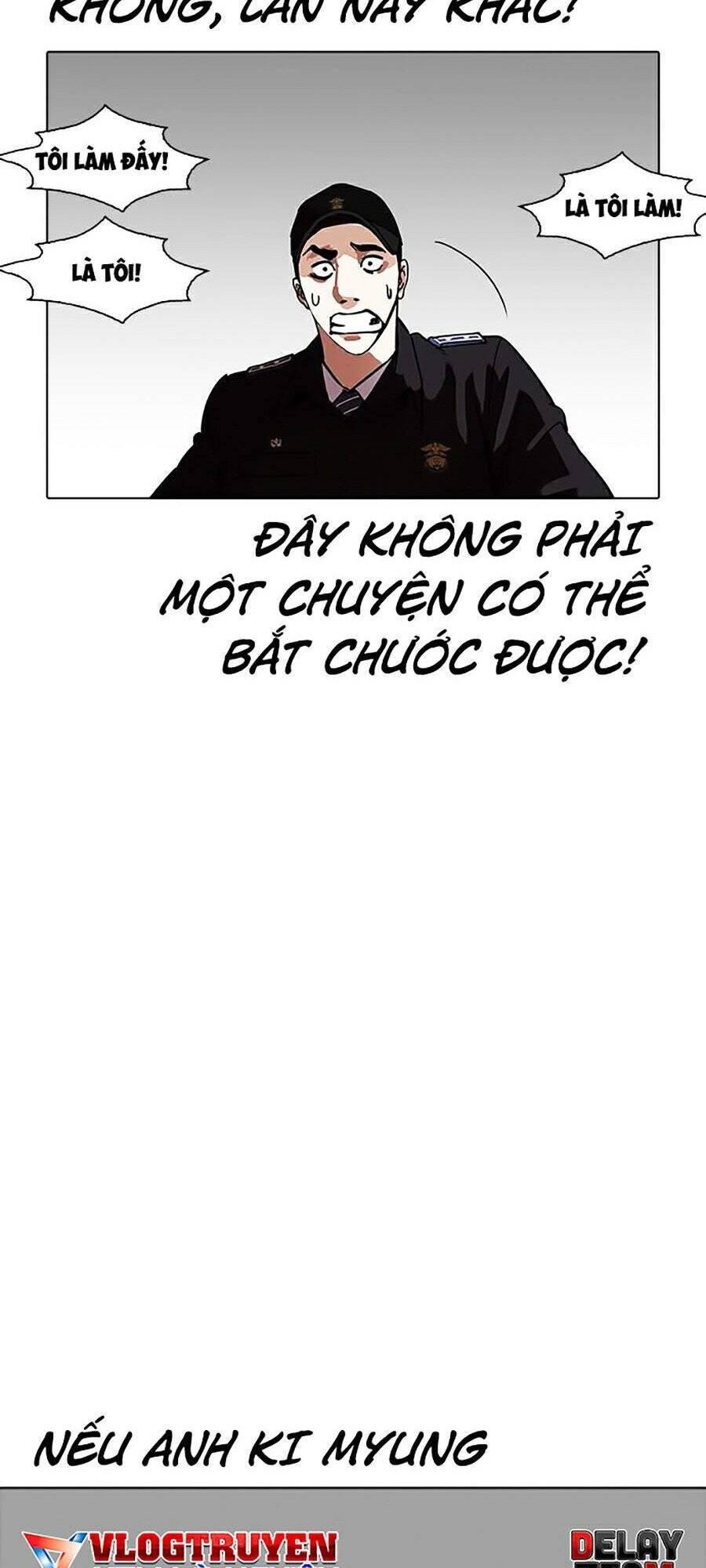 Lookism - Hoán Đổi Diệu Kỳ hoán đổi diệu kỳ - chapter 265 - Upload bởi truyensieuhay.com