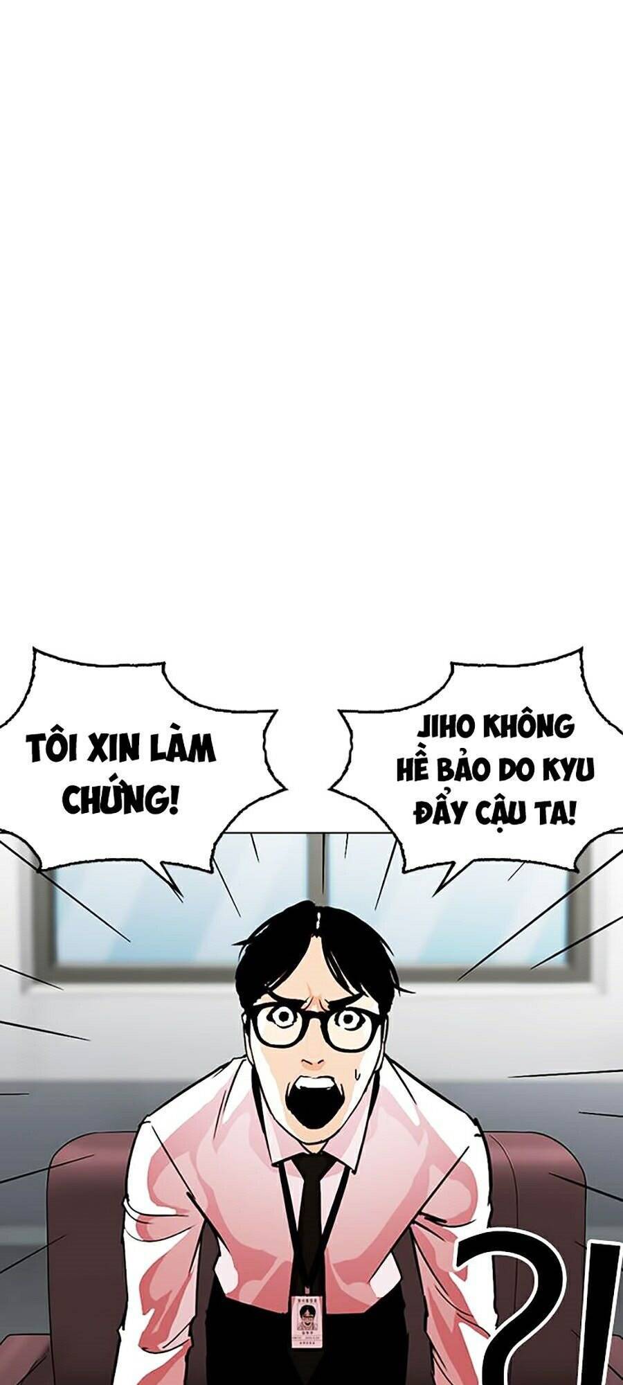 Lookism - Hoán Đổi Diệu Kỳ hoán đổi diệu kỳ - chapter 265 - Upload bởi truyensieuhay.com