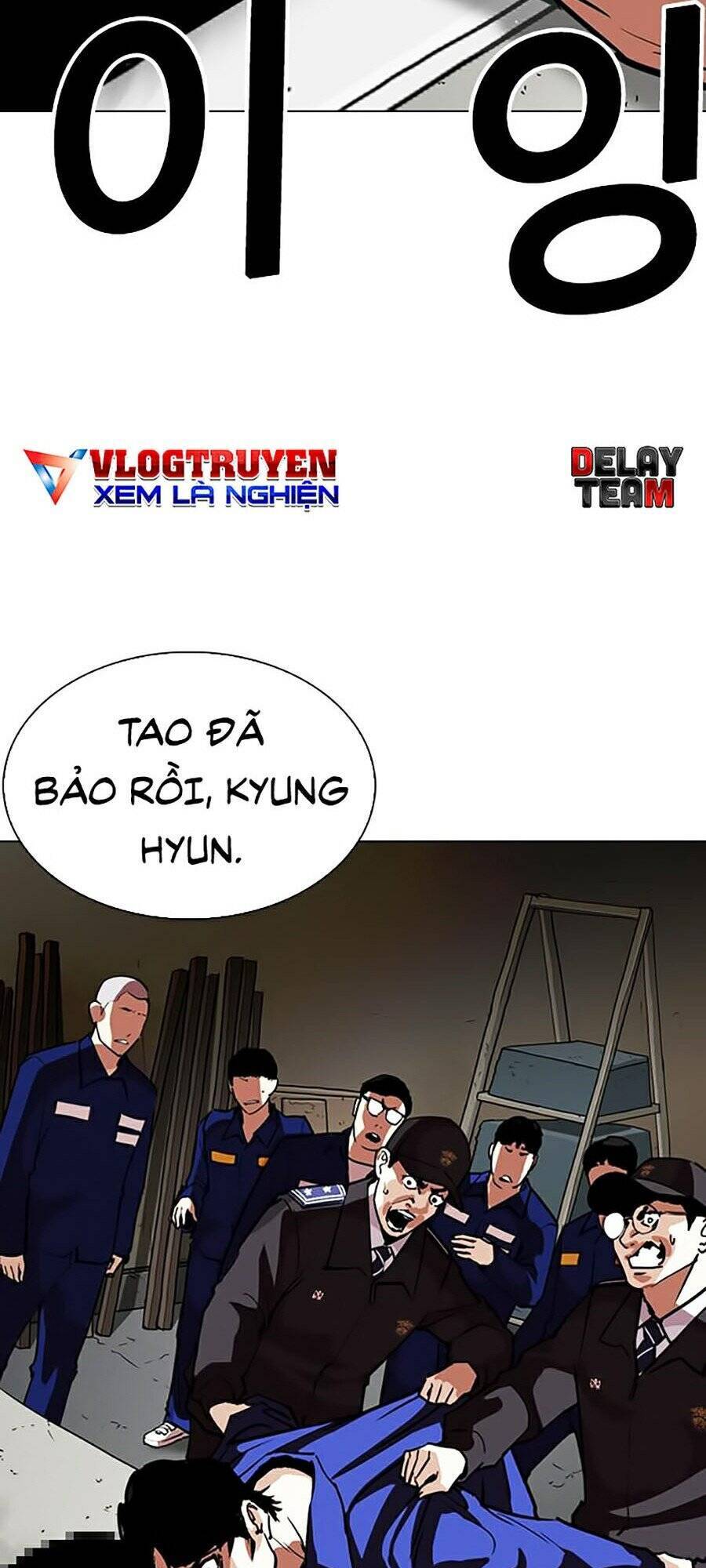 Lookism - Hoán Đổi Diệu Kỳ hoán đổi diệu kỳ - chapter 265 - Upload bởi truyensieuhay.com
