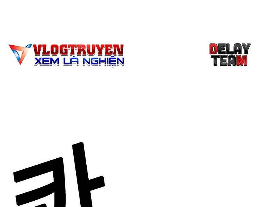 Lookism - Hoán Đổi Diệu Kỳ hoán đổi diệu kỳ - chapter 265 - Upload bởi truyensieuhay.com