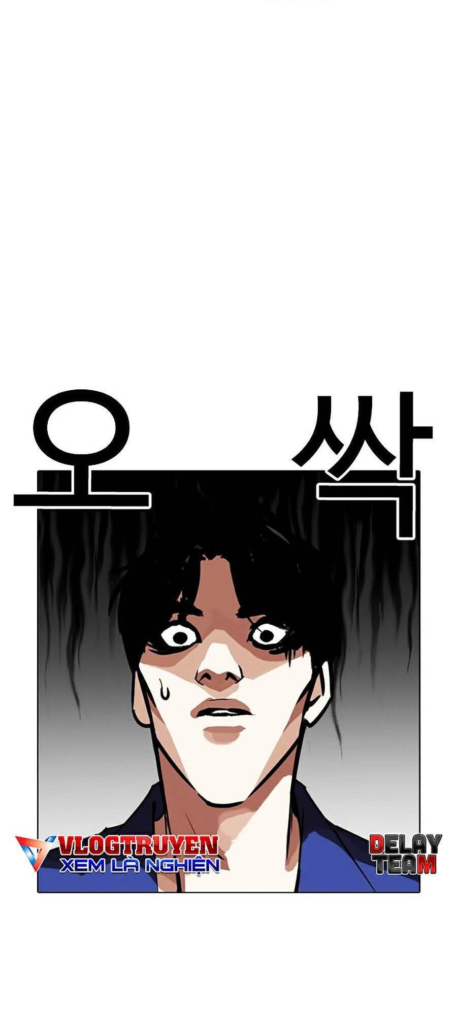 Lookism - Hoán Đổi Diệu Kỳ hoán đổi diệu kỳ - chapter 265 - Upload bởi truyensieuhay.com