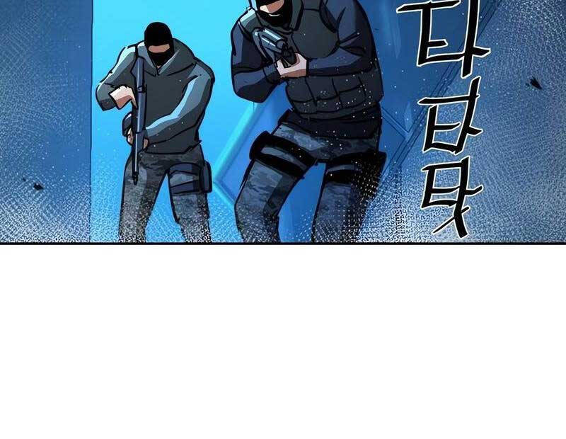 Bạn Học Của Tôi Là Lính Đánh Thuê chapter 168 - Upload bởi truyensieuhay.com