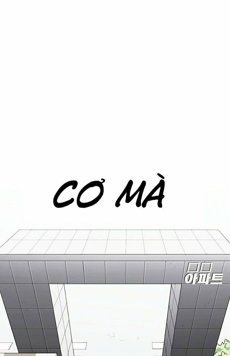 Lookism - Hoán Đổi Diệu Kỳ hoán đổi diệu kỳ - chapter 266 - Upload bởi truyensieuhay.com