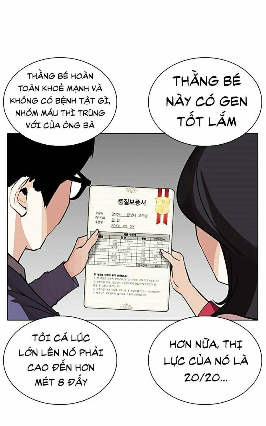 Lookism - Hoán Đổi Diệu Kỳ hoán đổi diệu kỳ - chapter 266 - Upload bởi truyensieuhay.com