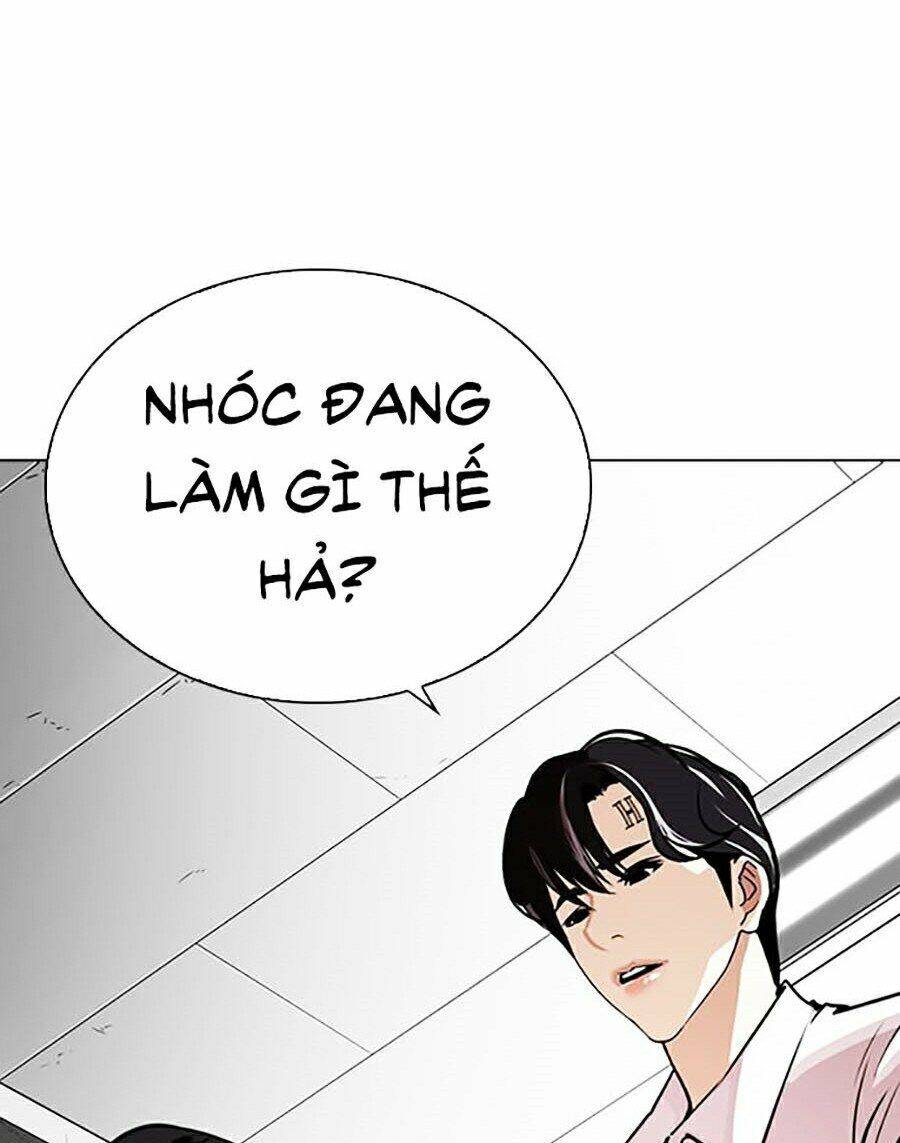 Lookism - Hoán Đổi Diệu Kỳ hoán đổi diệu kỳ - chapter 266 - Upload bởi truyensieuhay.com