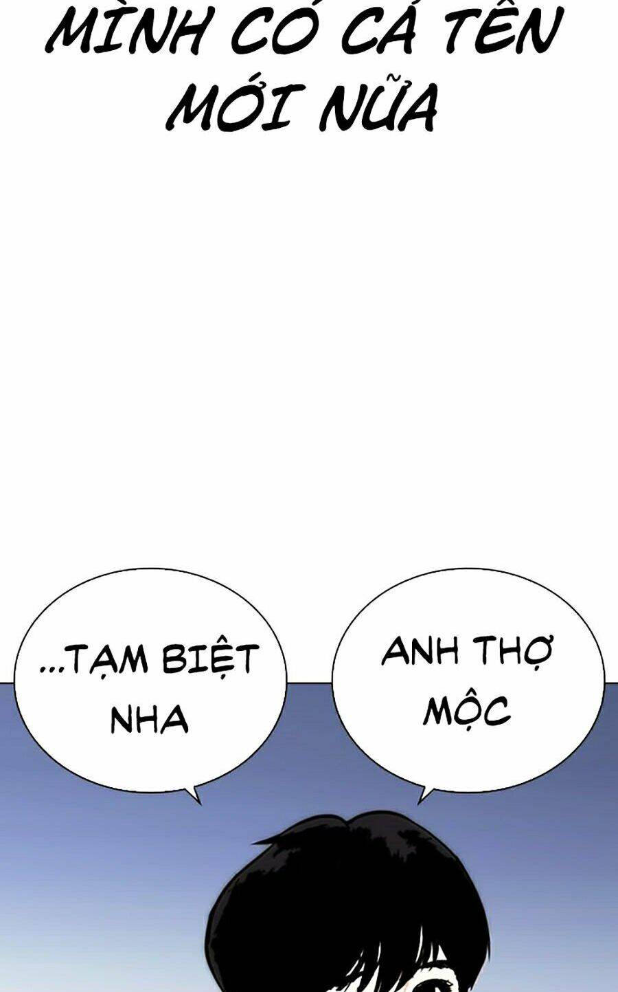 Lookism - Hoán Đổi Diệu Kỳ hoán đổi diệu kỳ - chapter 266 - Upload bởi truyensieuhay.com
