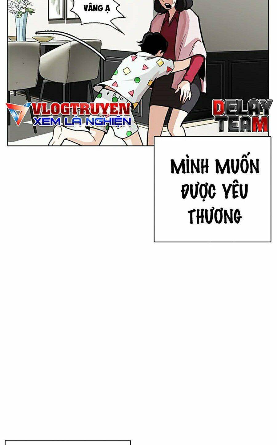 Lookism - Hoán Đổi Diệu Kỳ hoán đổi diệu kỳ - chapter 266 - Upload bởi truyensieuhay.com