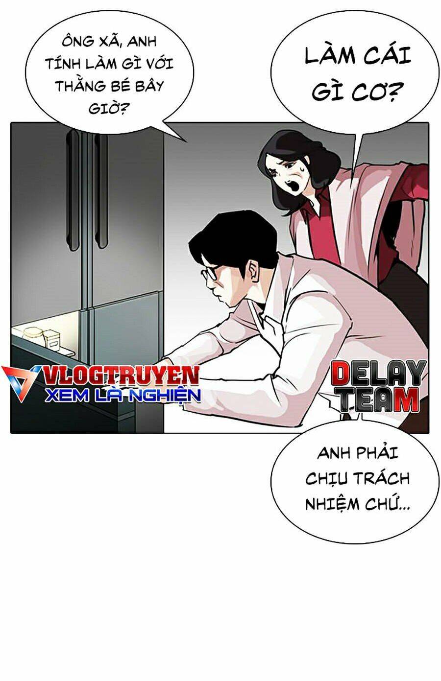 Lookism - Hoán Đổi Diệu Kỳ hoán đổi diệu kỳ - chapter 266 - Upload bởi truyensieuhay.com