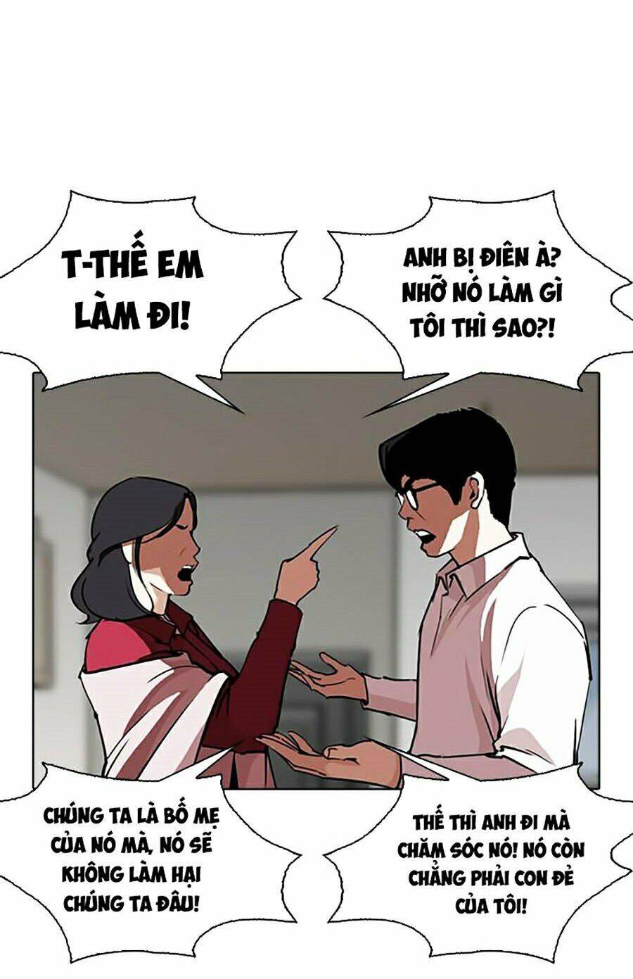 Lookism - Hoán Đổi Diệu Kỳ hoán đổi diệu kỳ - chapter 266 - Upload bởi truyensieuhay.com