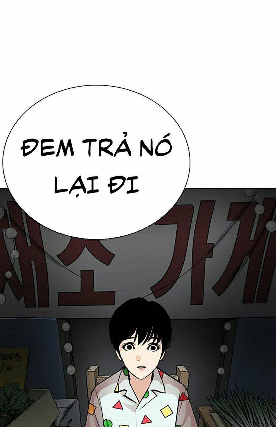 Lookism - Hoán Đổi Diệu Kỳ hoán đổi diệu kỳ - chapter 266 - Upload bởi truyensieuhay.com