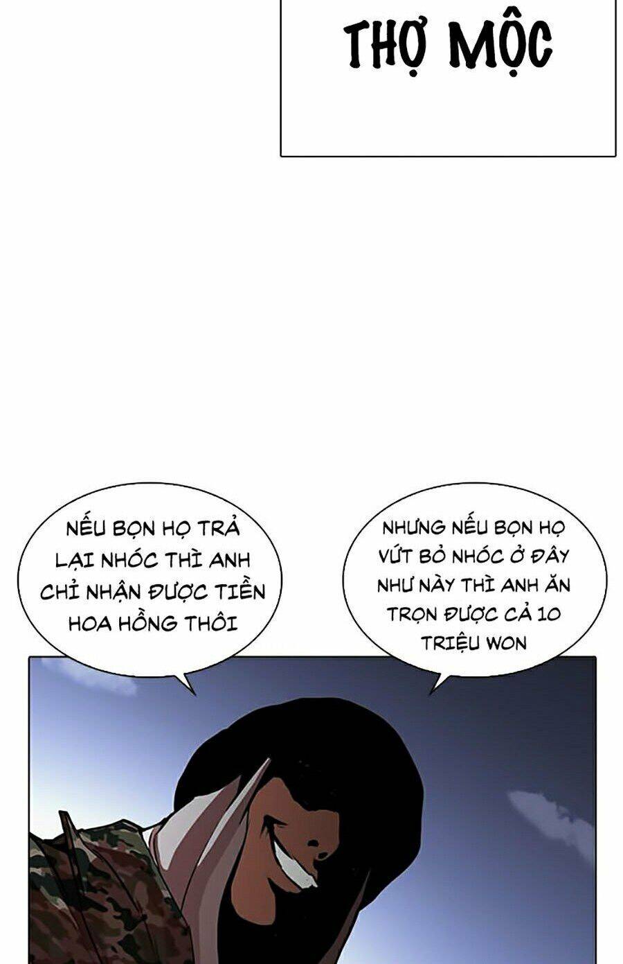 Lookism - Hoán Đổi Diệu Kỳ hoán đổi diệu kỳ - chapter 266 - Upload bởi truyensieuhay.com