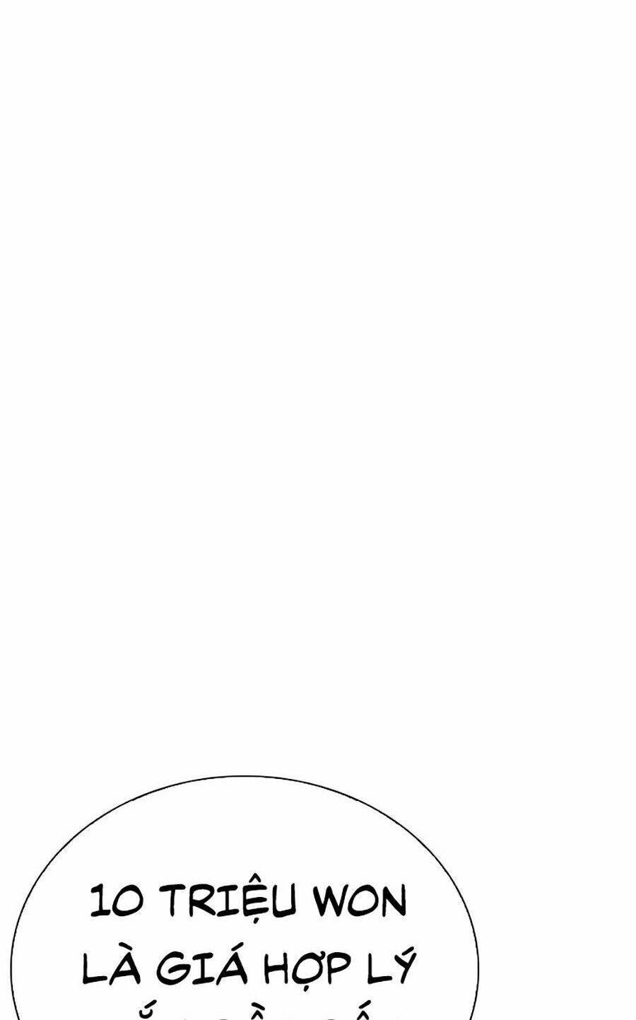 Lookism - Hoán Đổi Diệu Kỳ hoán đổi diệu kỳ - chapter 266 - Upload bởi truyensieuhay.com