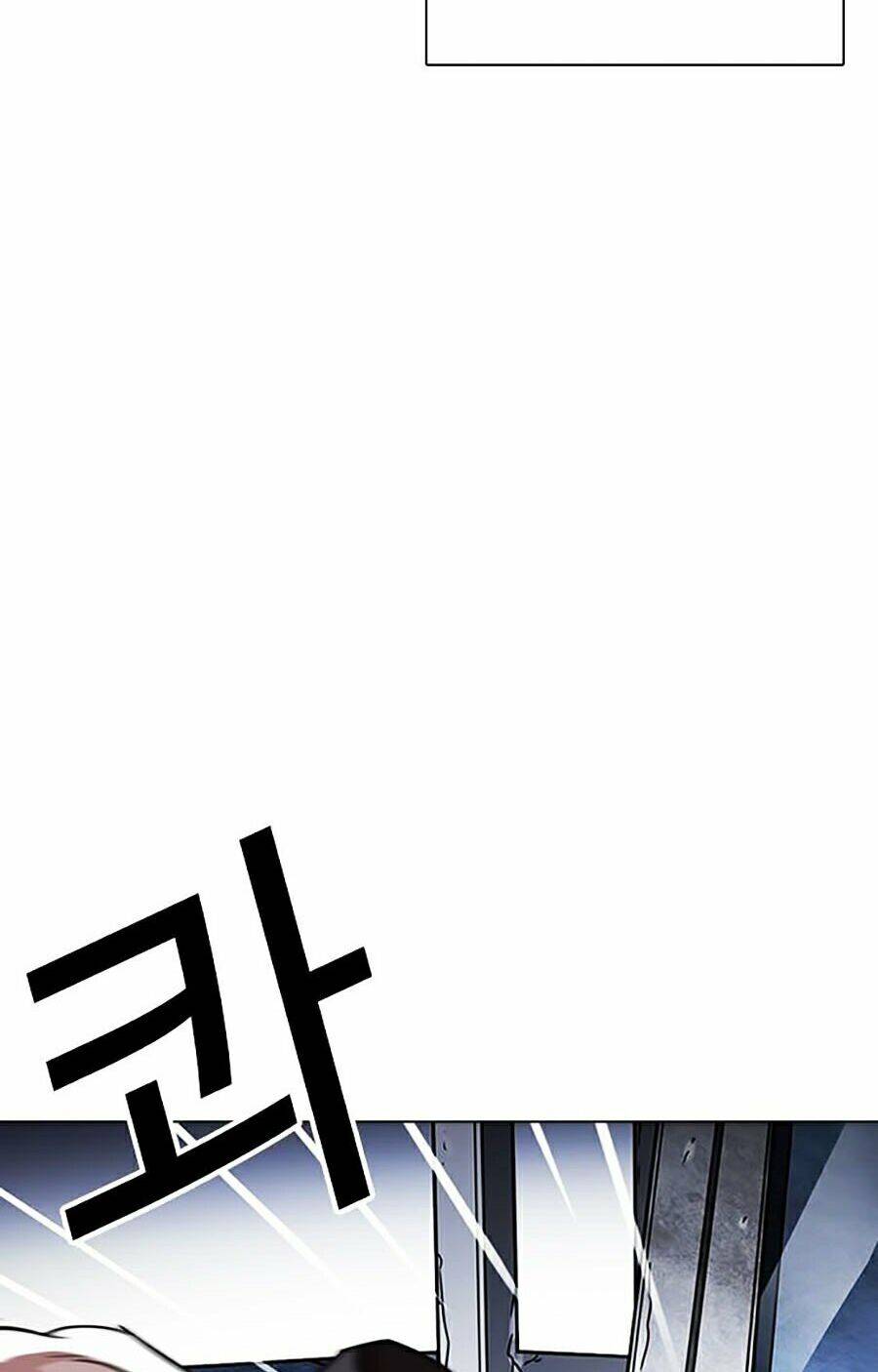 Lookism - Hoán Đổi Diệu Kỳ hoán đổi diệu kỳ - chapter 266 - Upload bởi truyensieuhay.com