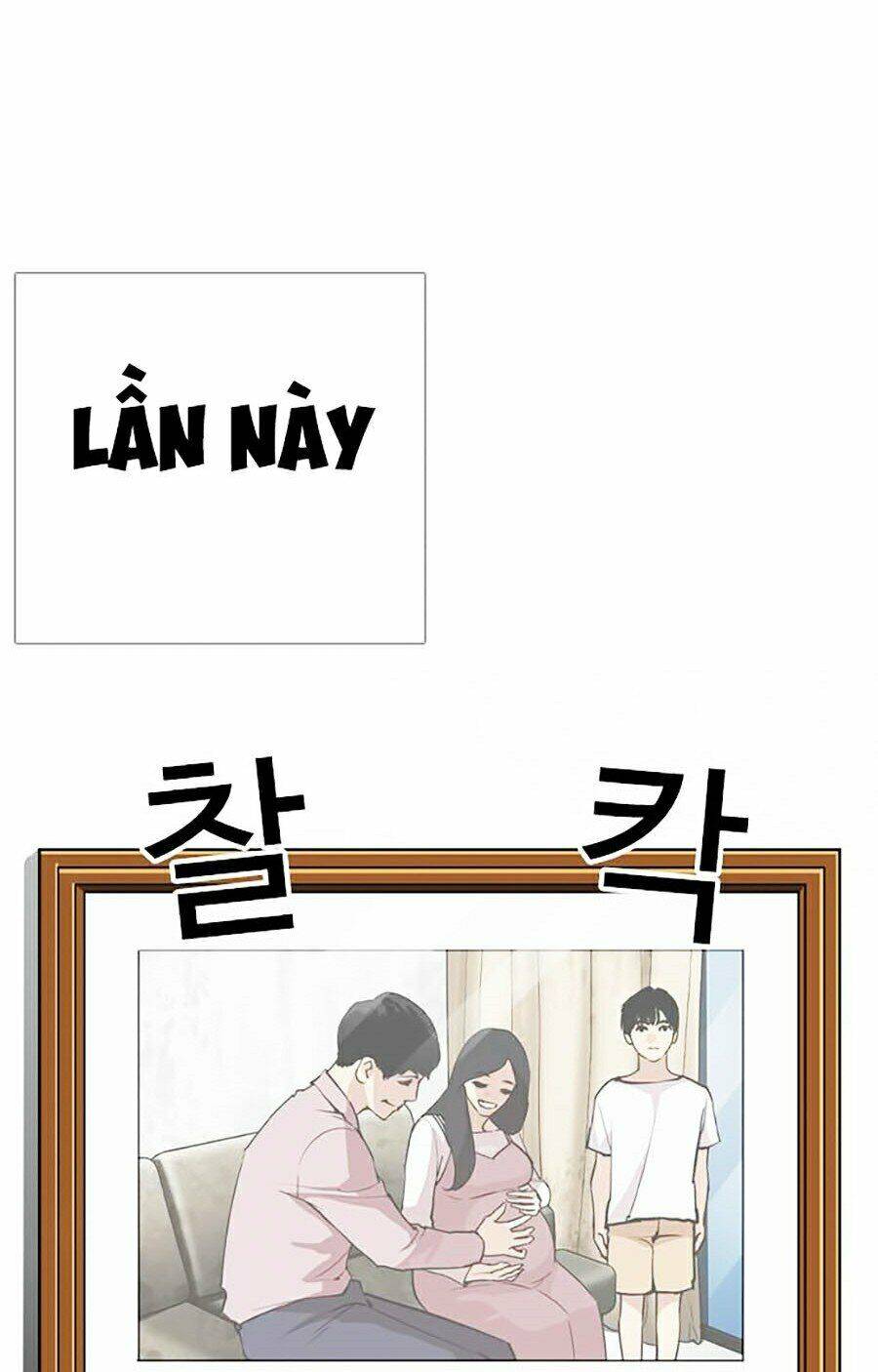 Lookism - Hoán Đổi Diệu Kỳ hoán đổi diệu kỳ - chapter 266 - Upload bởi truyensieuhay.com
