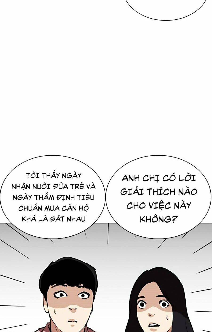 Lookism - Hoán Đổi Diệu Kỳ hoán đổi diệu kỳ - chapter 266 - Upload bởi truyensieuhay.com