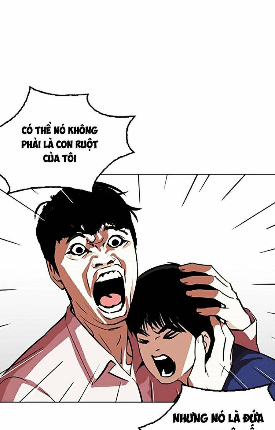 Lookism - Hoán Đổi Diệu Kỳ hoán đổi diệu kỳ - chapter 266 - Upload bởi truyensieuhay.com