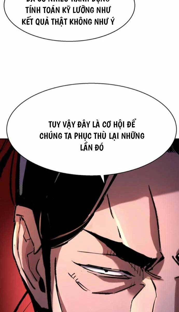 Bạn Học Của Tôi Là Lính Đánh Thuê chapter 169 - Upload bởi truyensieuhay.com
