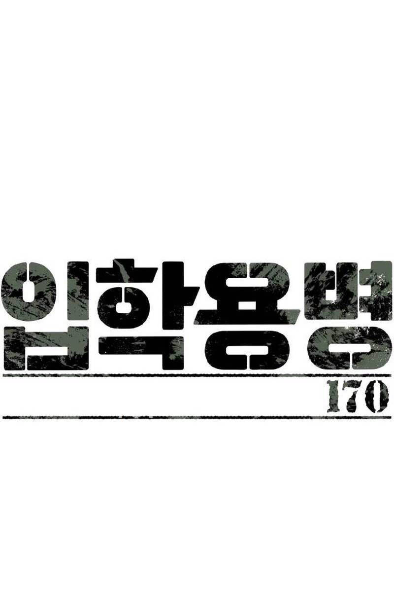 Bạn Học Của Tôi Là Lính Đánh Thuê chapter 170 - Upload bởi truyensieuhay.com