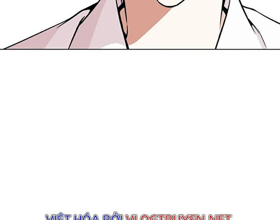 Lookism - Hoán Đổi Diệu Kỳ hoán đổi diệu kỳ - chapter 267 - Upload bởi truyensieuhay.com