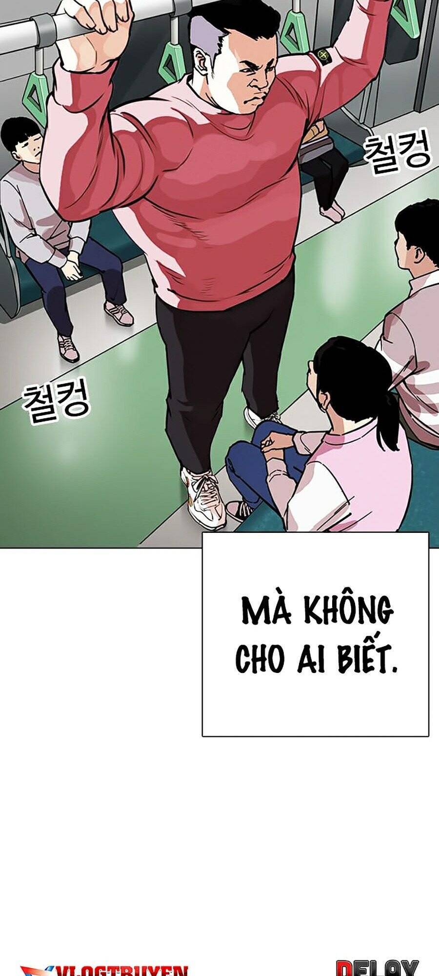 Lookism - Hoán Đổi Diệu Kỳ hoán đổi diệu kỳ - chapter 267 - Upload bởi truyensieuhay.com