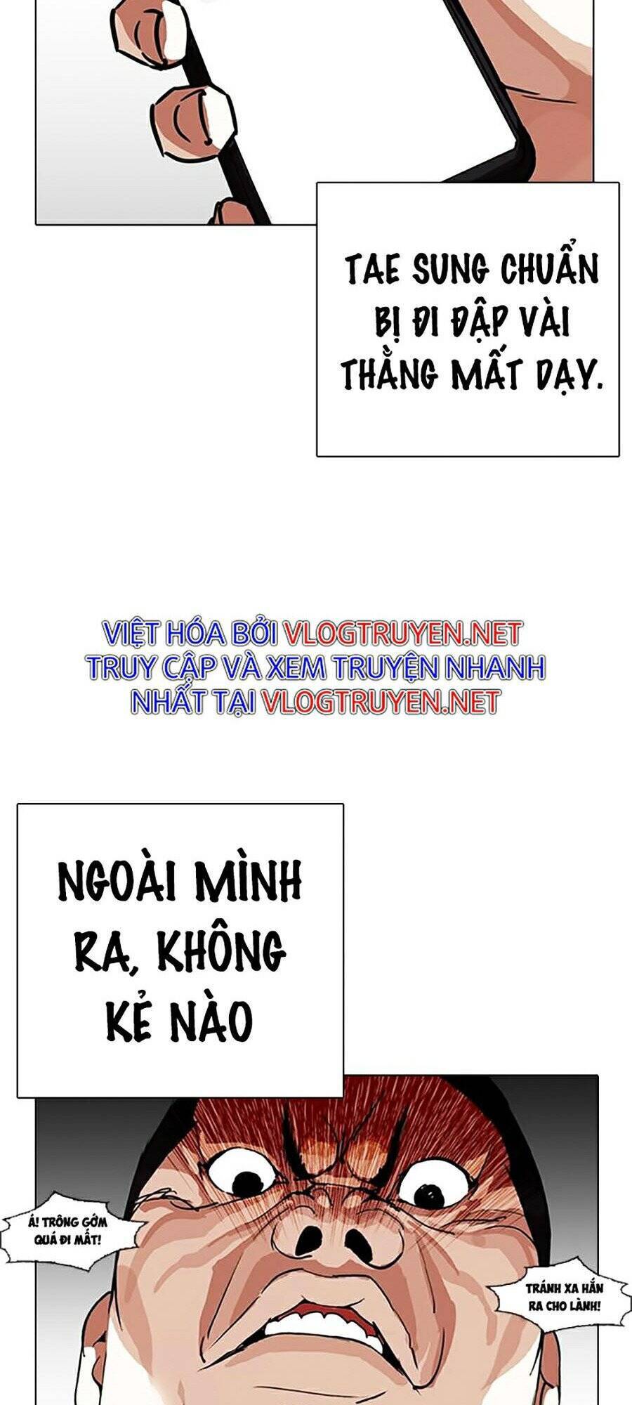 Lookism - Hoán Đổi Diệu Kỳ hoán đổi diệu kỳ - chapter 267 - Upload bởi truyensieuhay.com