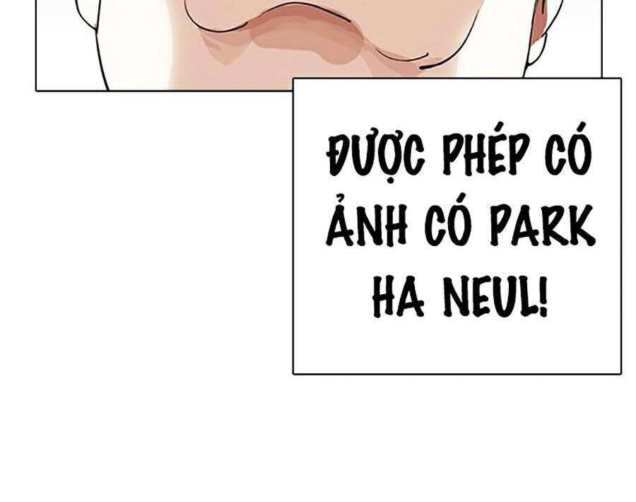 Lookism - Hoán Đổi Diệu Kỳ hoán đổi diệu kỳ - chapter 267 - Upload bởi truyensieuhay.com