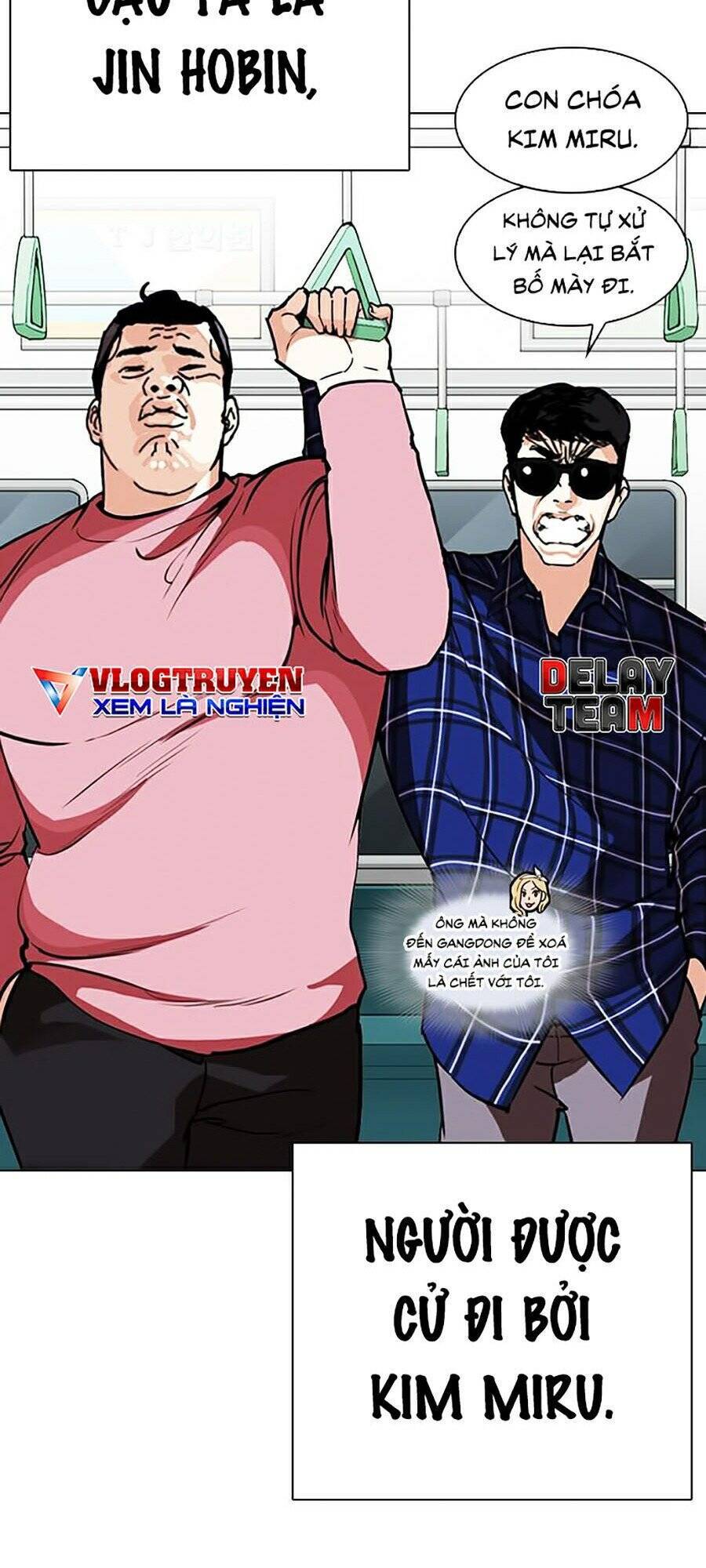Lookism - Hoán Đổi Diệu Kỳ hoán đổi diệu kỳ - chapter 267 - Upload bởi truyensieuhay.com