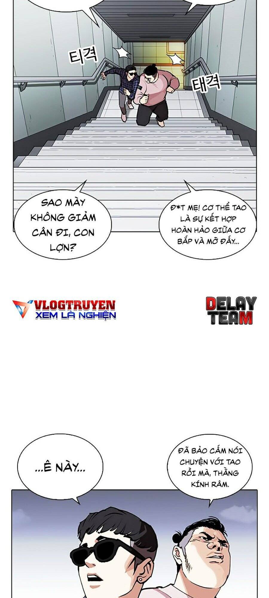 Lookism - Hoán Đổi Diệu Kỳ hoán đổi diệu kỳ - chapter 267 - Upload bởi truyensieuhay.com
