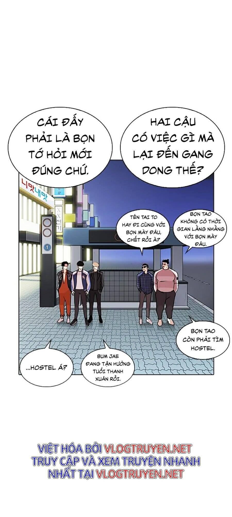 Lookism - Hoán Đổi Diệu Kỳ hoán đổi diệu kỳ - chapter 267 - Upload bởi truyensieuhay.com