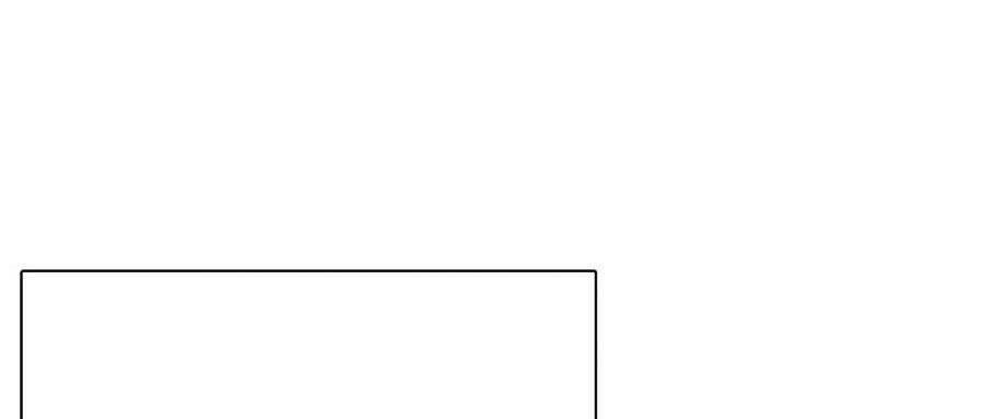 Lookism - Hoán Đổi Diệu Kỳ hoán đổi diệu kỳ - chapter 267 - Upload bởi truyensieuhay.com