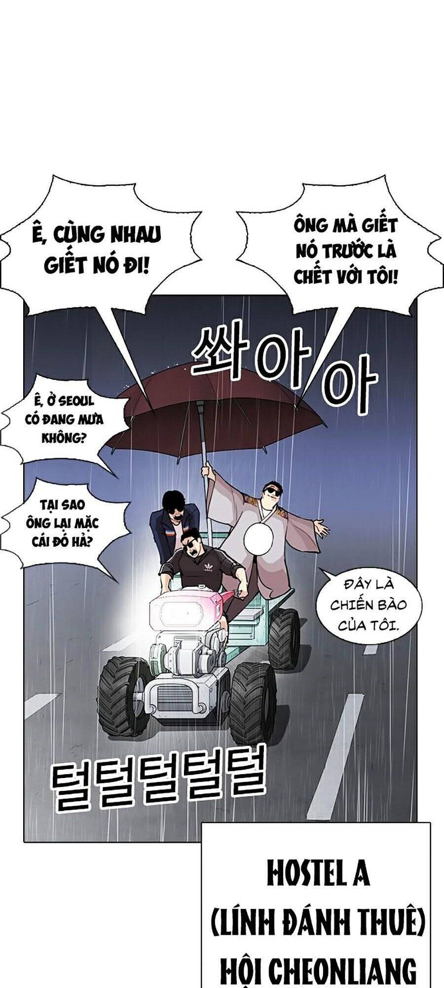 Lookism - Hoán Đổi Diệu Kỳ hoán đổi diệu kỳ - chapter 267 - Upload bởi truyensieuhay.com
