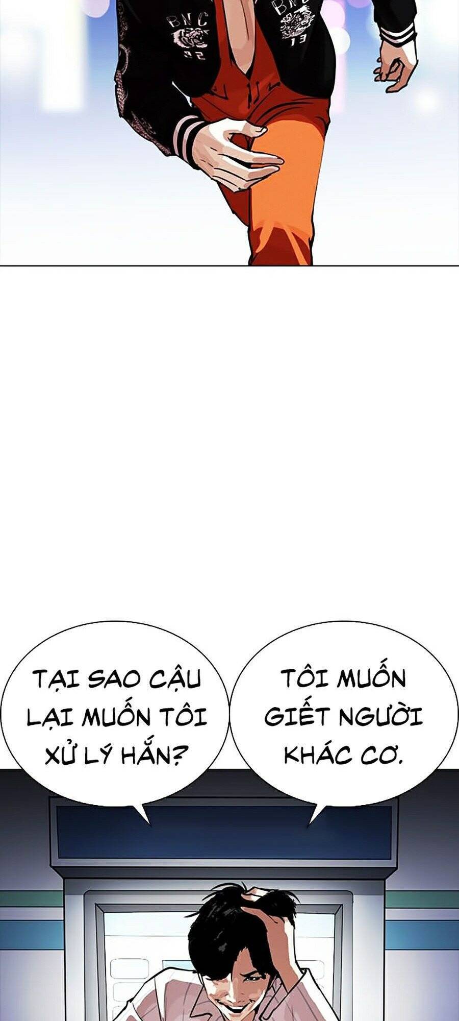 Lookism - Hoán Đổi Diệu Kỳ hoán đổi diệu kỳ - chapter 267 - Upload bởi truyensieuhay.com