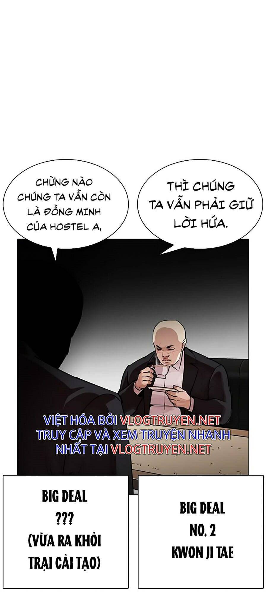 Lookism - Hoán Đổi Diệu Kỳ hoán đổi diệu kỳ - chapter 267 - Upload bởi truyensieuhay.com