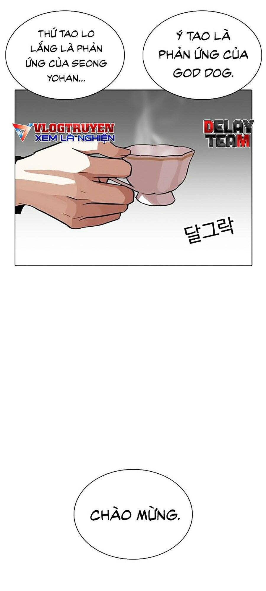 Lookism - Hoán Đổi Diệu Kỳ hoán đổi diệu kỳ - chapter 267 - Upload bởi truyensieuhay.com