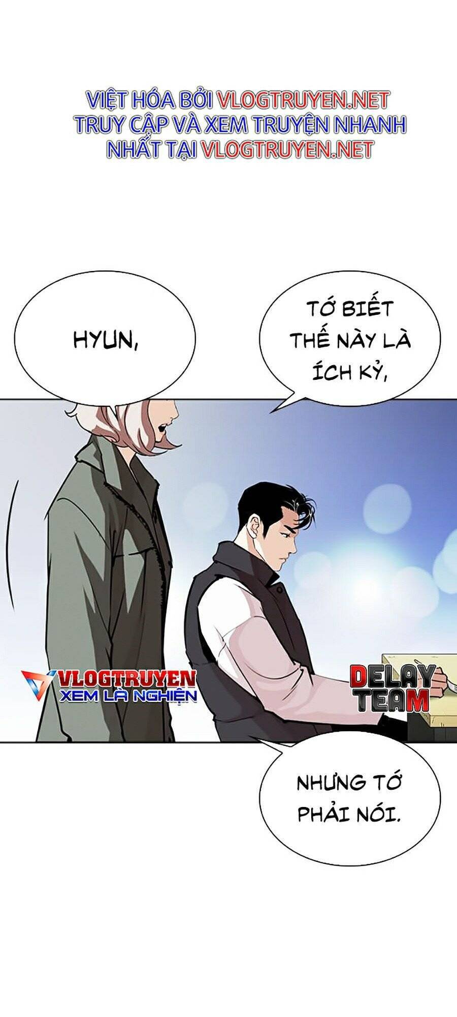 Lookism - Hoán Đổi Diệu Kỳ hoán đổi diệu kỳ - chapter 267 - Upload bởi truyensieuhay.com
