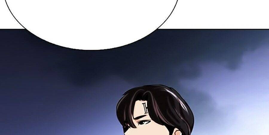 Lookism - Hoán Đổi Diệu Kỳ hoán đổi diệu kỳ - chapter 267 - Upload bởi truyensieuhay.com