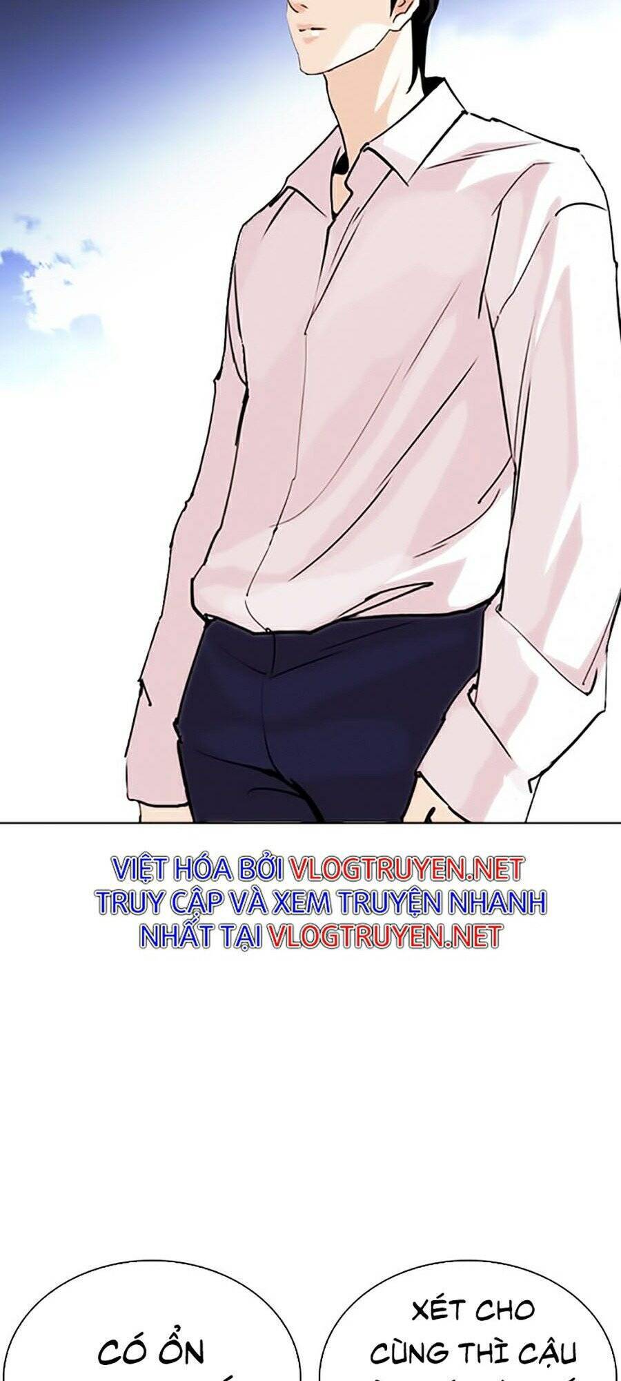 Lookism - Hoán Đổi Diệu Kỳ hoán đổi diệu kỳ - chapter 267 - Upload bởi truyensieuhay.com