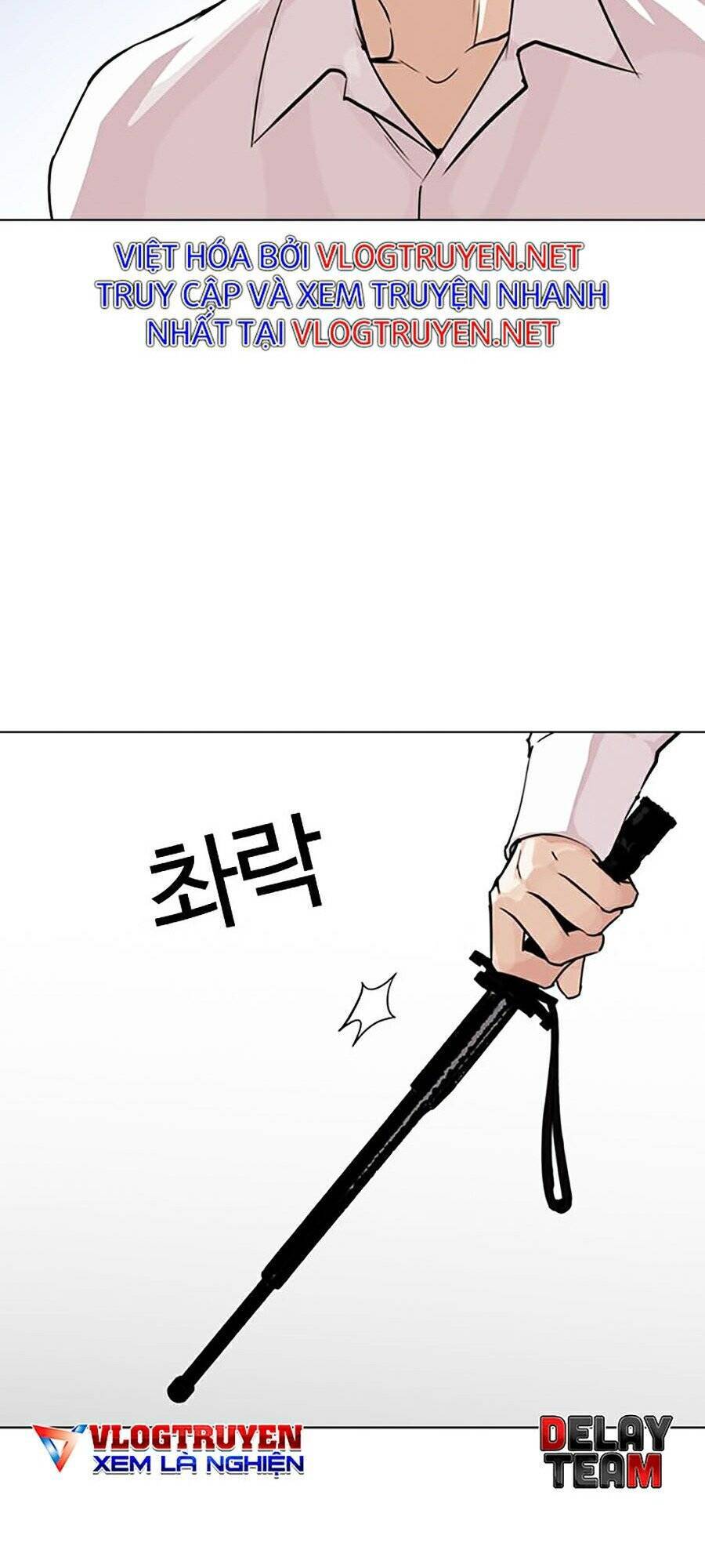 Lookism - Hoán Đổi Diệu Kỳ hoán đổi diệu kỳ - chapter 267 - Upload bởi truyensieuhay.com