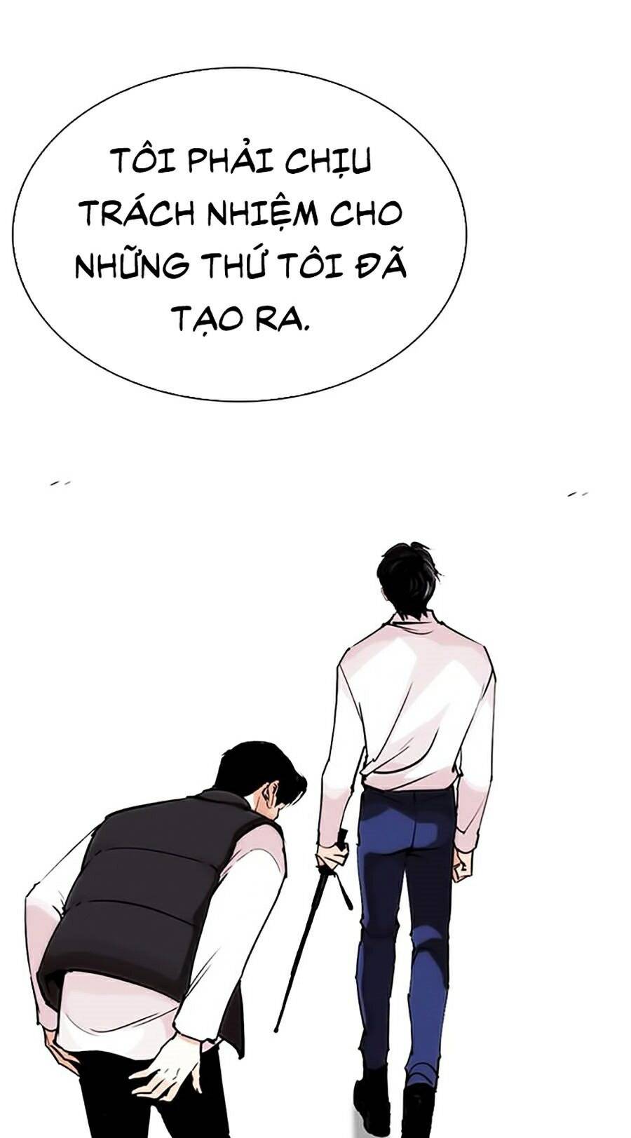 Lookism - Hoán Đổi Diệu Kỳ hoán đổi diệu kỳ - chapter 267 - Upload bởi truyensieuhay.com