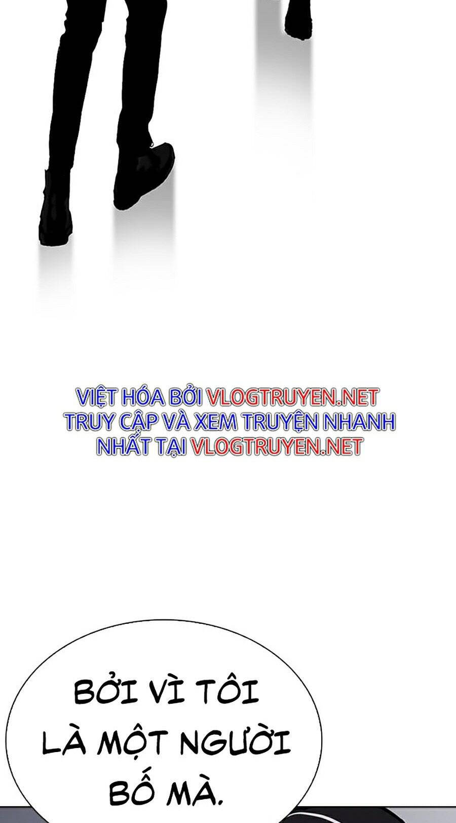 Lookism - Hoán Đổi Diệu Kỳ hoán đổi diệu kỳ - chapter 267 - Upload bởi truyensieuhay.com