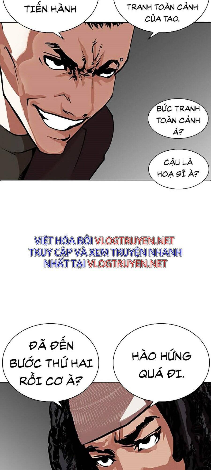 Lookism - Hoán Đổi Diệu Kỳ hoán đổi diệu kỳ - chapter 267 - Upload bởi truyensieuhay.com