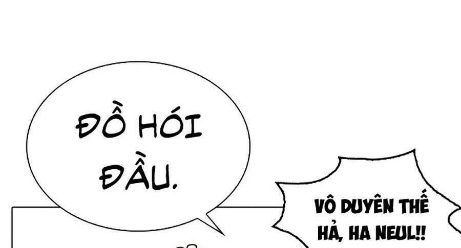 Lookism - Hoán Đổi Diệu Kỳ hoán đổi diệu kỳ - chapter 267 - Upload bởi truyensieuhay.com
