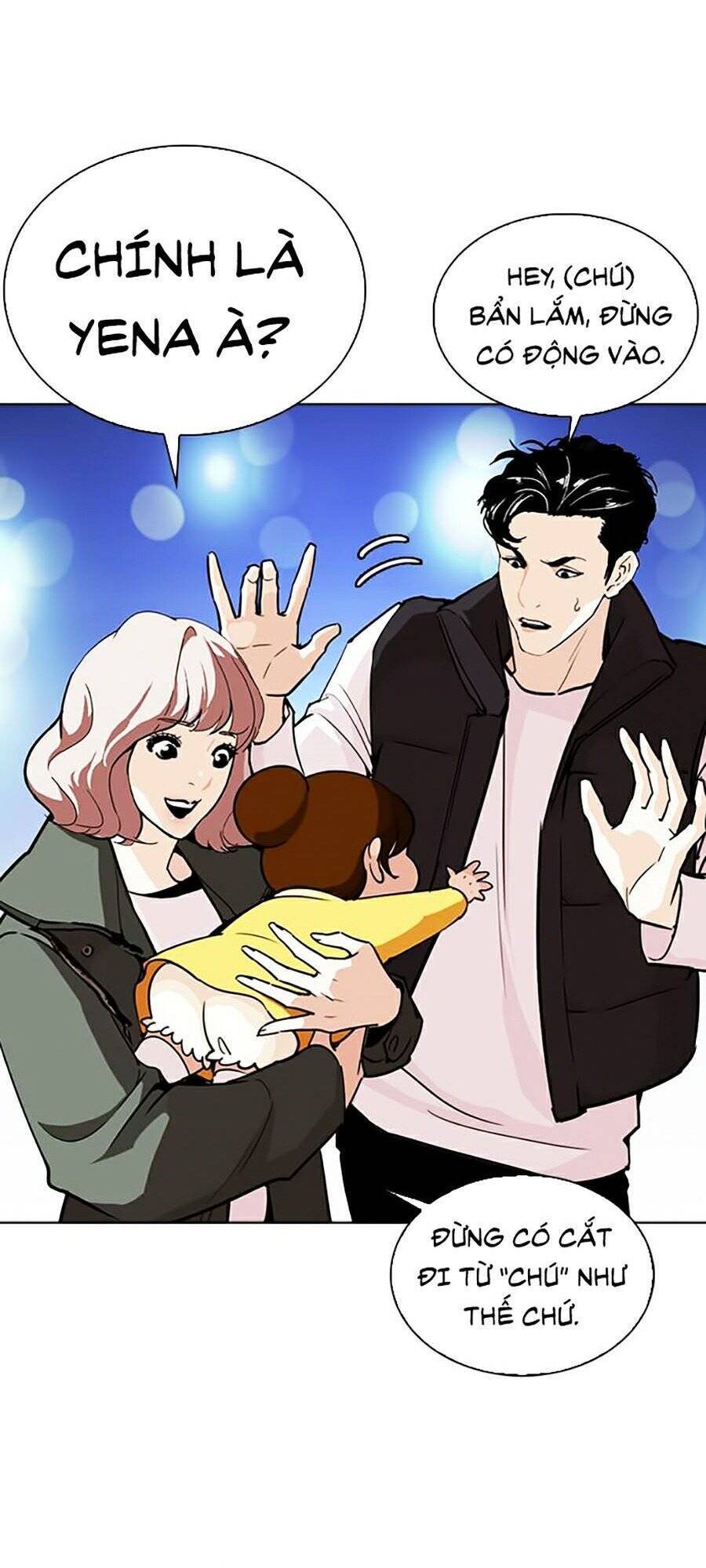 Lookism - Hoán Đổi Diệu Kỳ hoán đổi diệu kỳ - chapter 267 - Upload bởi truyensieuhay.com