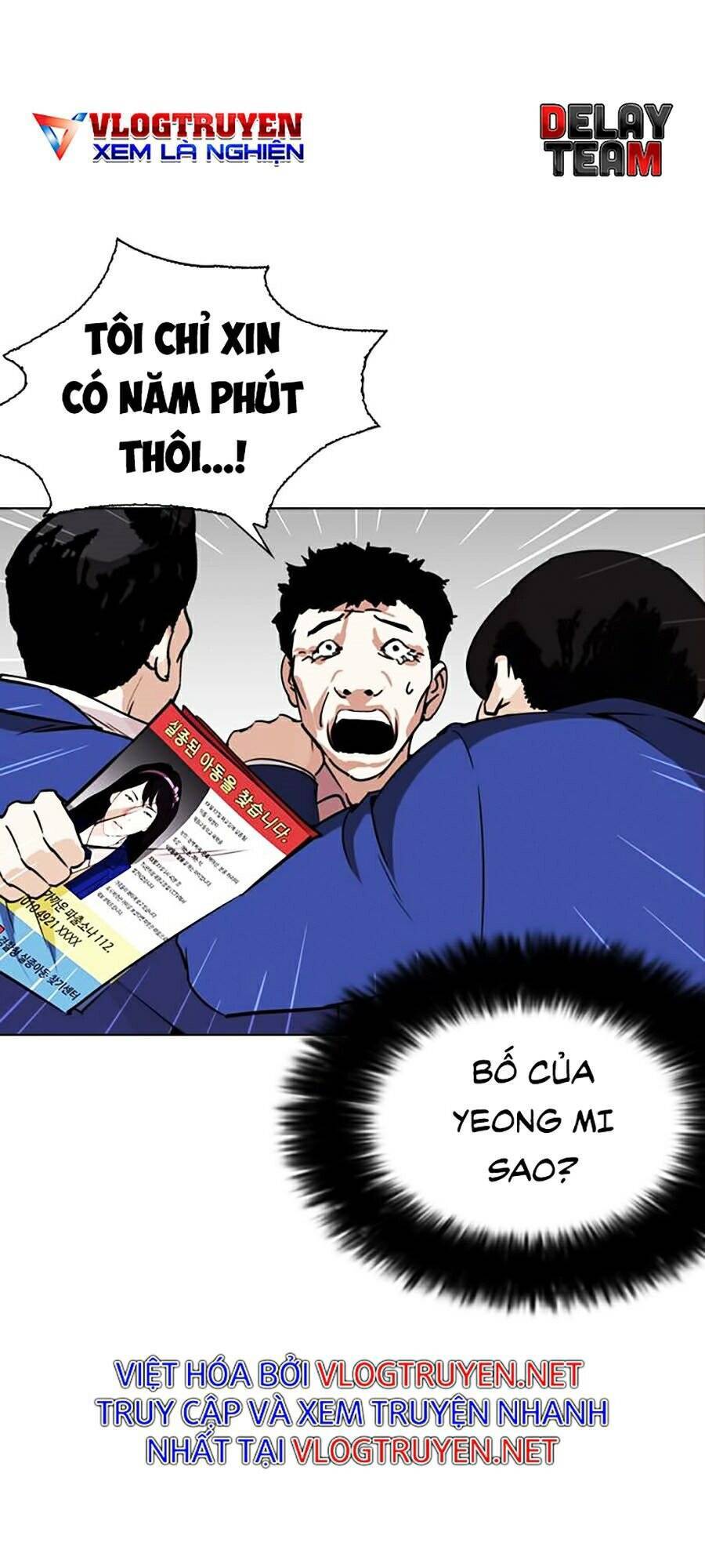 Lookism - Hoán Đổi Diệu Kỳ hoán đổi diệu kỳ - chapter 267 - Upload bởi truyensieuhay.com